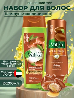 Dabur Vatika шампунь и кондиционер для поврежденных волос