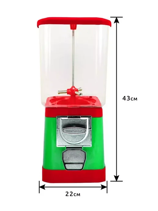 Gumballs Механический торговый автомат для жевачки, 2x50 коп РБ, 2x50, фото 2