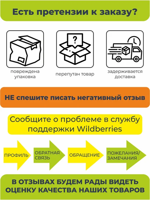 Gumballs Механический торговый автомат для жевачки, 2x50 коп РБ, 2x50, фото 6