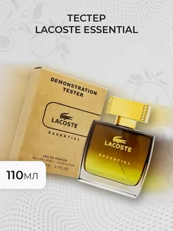 Тестер Lacoste Essential 110мл