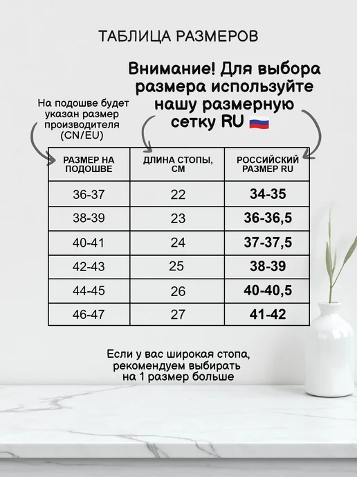 Mr. & Mrs. Tapkin Тапочки домашние мягкие, голубой, фото 2
