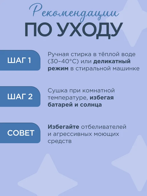 Mr. & Mrs. Tapkin Тапочки домашние мягкие, голубой, фото 8