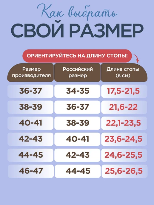 Mr. & Mrs. Tapkin Тапочки домашние мягкие, белый, фото 3