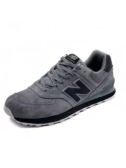 Кроссовки NB574 серые замшевые