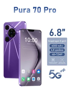 Смартфон Pura 70 Pro 8+256 ГБ, 6000 mAh ZUNYI 259110045 купить за 9 315 ₽ в интернет-магазине Wildberries