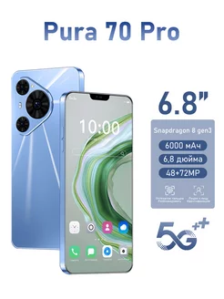 Смартфон Pura 70 Pro 8+256 ГБ, 6000 mAh ZUNYI 259110046 купить за 9 625 ₽ в интернет-магазине Wildberries