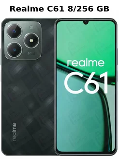 C61 8/256 ГБ, Темно-зеленый Realme 259119736 купить за 10 439 ₽ в интернет-магазине Wildberries