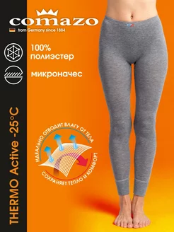 Термолеггинсы кальсоны THERMO ACTIVE -25