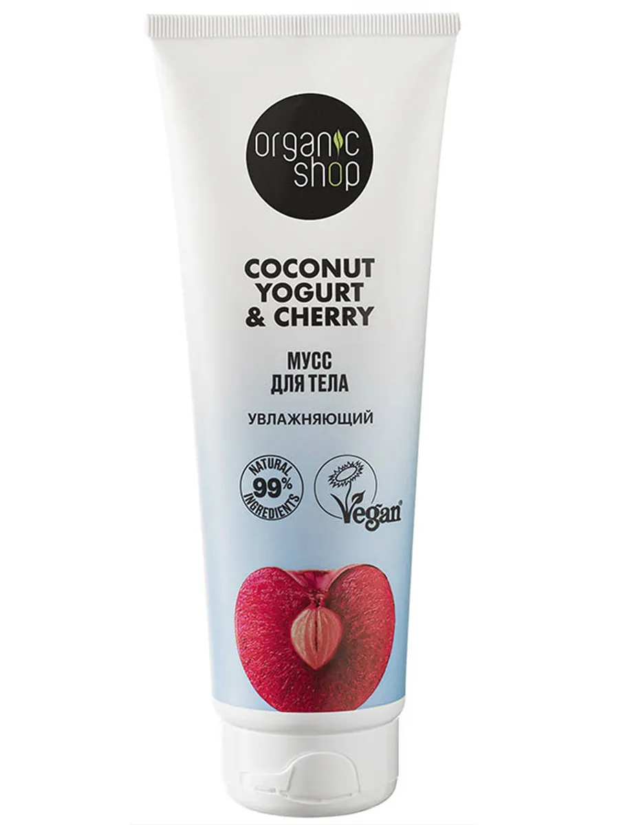 Coconut yogurt Мусс для тела...