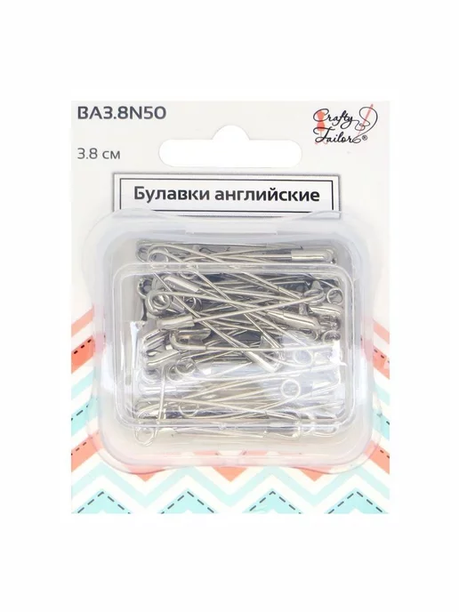 Crafty Tailor Набор английских булавок, вариант