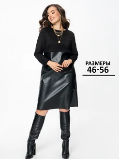 Платье женское офисное WITH STREET 259150870 купить за 2 041 ₽ в интернет-магазине Wildberries