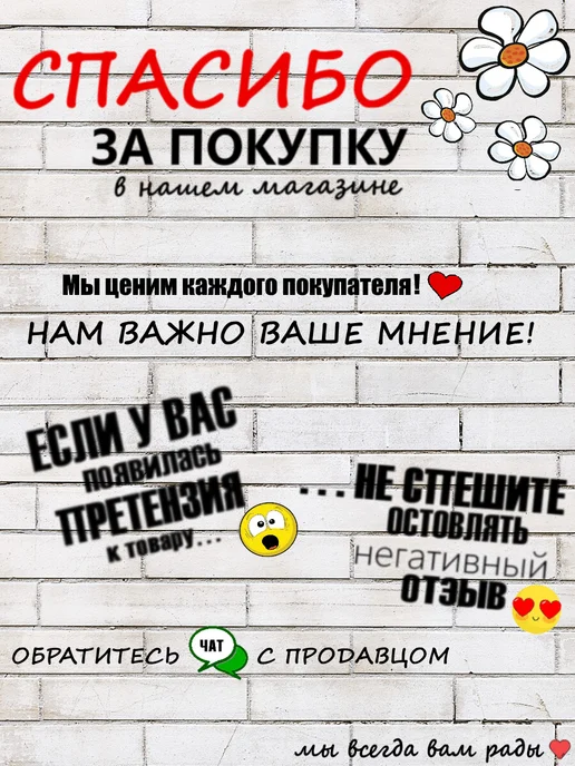 Маркопул Кемиклс МУЛЬТИЭКТ "5 в 1", 5кг, таблетки 200г, комплексное средство, 5 кг, 200 г, фото 8
