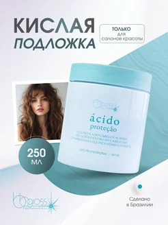 Кислая подложка BB Gloss Acido