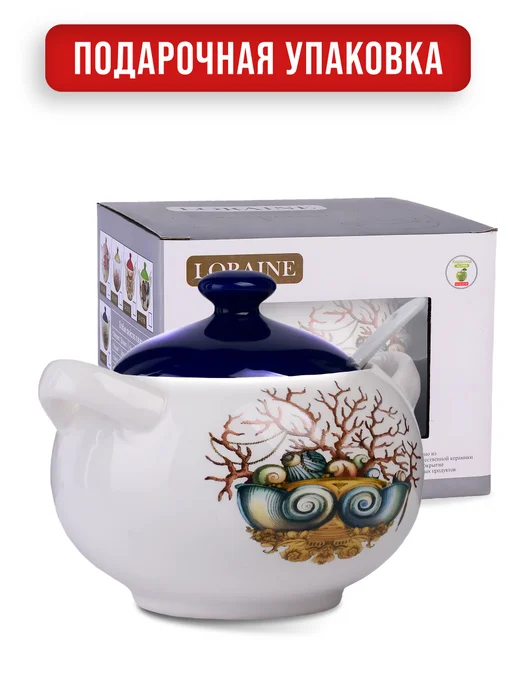 Сахарница с ложкой - фото 4