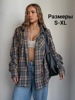 Рубашка в клетку оверсайз Kako GoVana 259170138 купить за 1 714 ₽ в интернет-магазине Wildberries