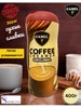 Сухие Сливки 400 г Camel 259170388 купить за 365 ₽ в интернет‑магазине Wildberries