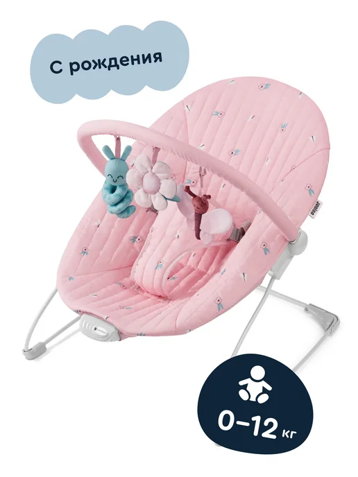 Junion Шезлонг-баунсер Micey с музыкальными эффектами, розовый, фото 2
