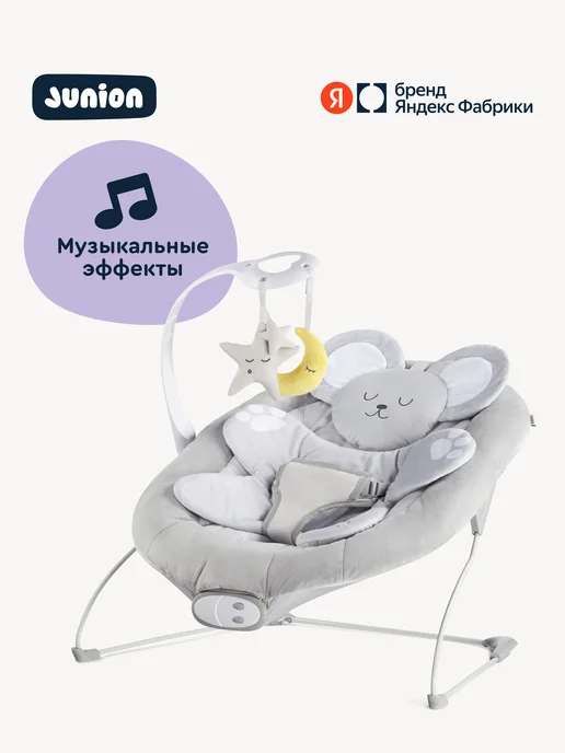 Junion Шезлонг-баунсер Micey с музыкальными эффектами, вариант