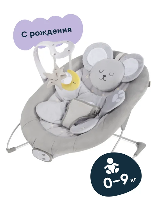 Junion Шезлонг-баунсер Micey с музыкальными эффектами, вариант, фото 2