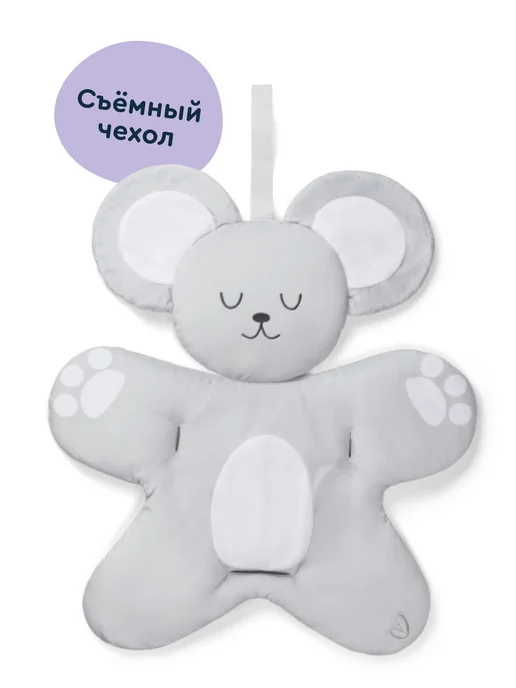 Junion Шезлонг-баунсер Micey с музыкальными эффектами, вариант, фото 5