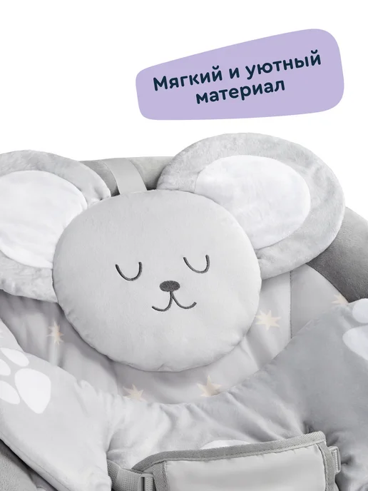 Junion Шезлонг-баунсер Micey с музыкальными эффектами, вариант, фото 6