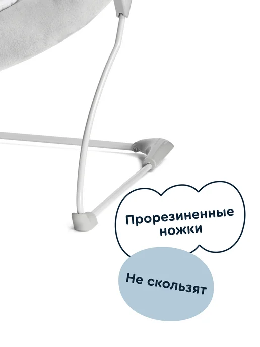 Junion Шезлонг-баунсер Micey с музыкальными эффектами, вариант, фото 8