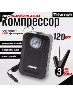 Компрессор автомобильный inflator 120ВТ