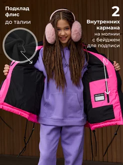 Куртка зимняя для подростка с капюшоном