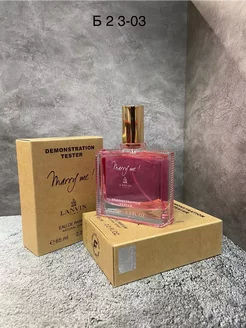 Оригинал духи lanvin marry me 65 ml