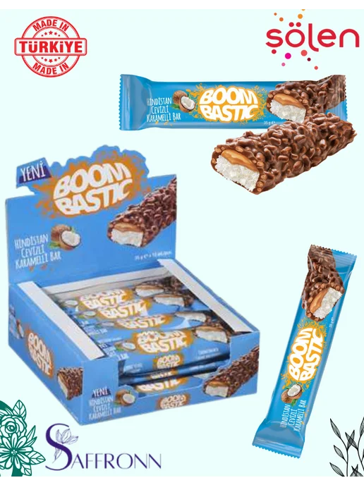 Solen Boombastic Шоколадный батончик с кокосом и карамелью 12 шт, 12 шт, фото 2