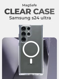 Clear case Samsung S24 Ultra чехол Самсунг С24 ультра