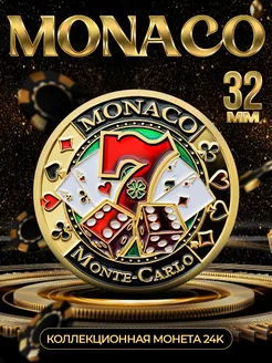 Коллекционная монета Monako Monte-Carlo 24k 32 мм