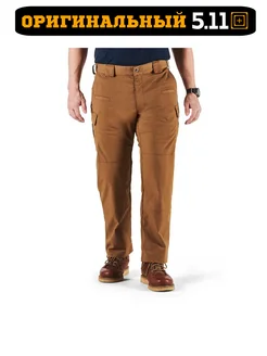 Брюки Stryke Pant 5.11 Tactical 259209770 купить за 15 317 ₽ в интернет-магазине Wildberries