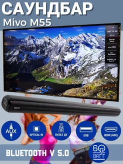 Саундбар для телевизора Bluetooth Mivo 259219274 купить за 4 656 ₽ в интернет-магазине Wildberries