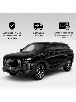 J7 1.6T DCT Active LP 4WD 2024 (черный) JAECOO 259223628 купить за 2 739 797 ₽ в интернет‑магазине Wildberries