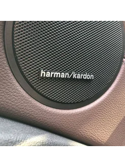 Эмблема для автомобильного динамика Harman Kardon