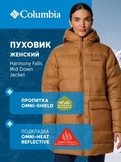 Пуховик Harmony Falls Mid Down Jacket