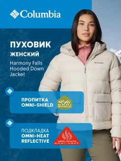 Пуховик Harmony Falls Hooded Down Jacket