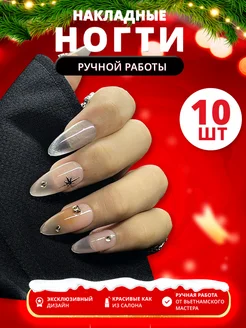 Накладные ногти ручной работы с клеем Nail Muse 259246317 купить за 373 ₽ в интернет-магазине Wildberries