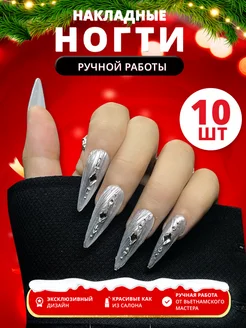 Накладные ногти ручной работы с клеем Nail Muse 259246322 купить за 373 ₽ в интернет-магазине Wildberries