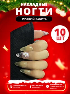 Накладные ногти ручной работы с клеем Nail Muse 259246330 купить за 373 ₽ в интернет-магазине Wildberries