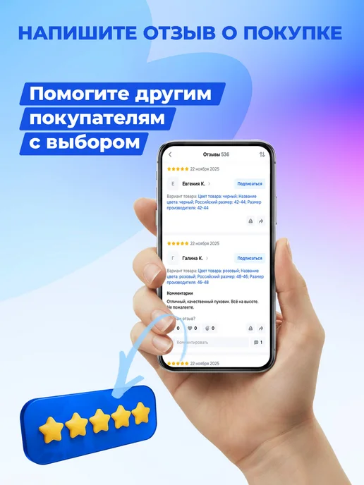 Joss Шапочка для плавания, вариант, фото 4