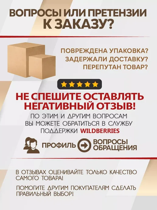 Аистов дом Лопатка кухонная ложка, вариант, фото 3