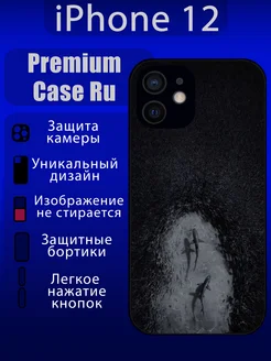 Чехол на iPhone 12 с принтом акула с надписью