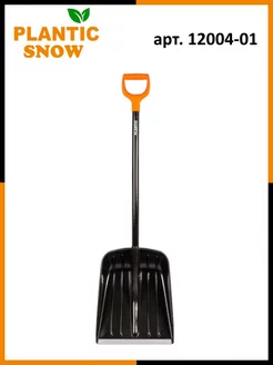 Лопата для уборки снега Плантик Snow 12004-01 Plantic 259251174 купить за 2 496 ₽ в интернет-магазине Wildberries