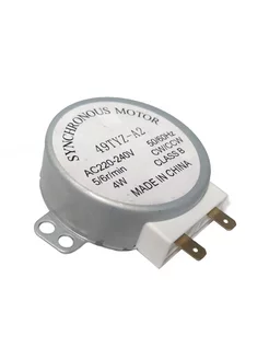 Мотор двигатель тарелки микроволновой печи СВЧ 220V 4W