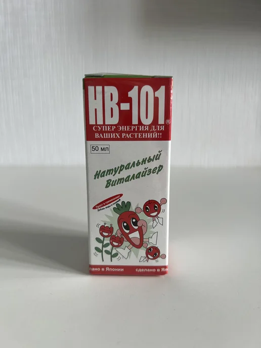 HB-101 Жидкое удобрение стимулятор роста, натуральный 50 мл, 50 мл, фото 2