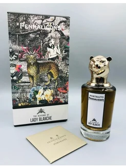 Пенхалигонс The Revenge Of Lady Blanche Penhaligon's