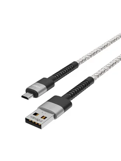 Кабель для зарядки micro USB, 1м, тканевый, серый