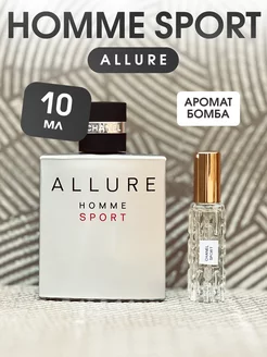 Allure Homme Sport 10 мл